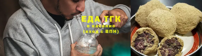 Cannafood конопля  кракен ТОР  Удомля 